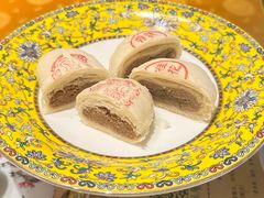 -富华斋饽饽铺·宫廷糕点·伴手礼(护国新天地店)