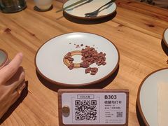 -本处·素食·融合料理(南油店)