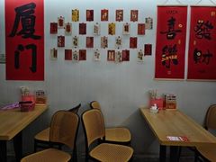 -老闽味沙茶面·姜母鸭(传承35年曾厝垵店)