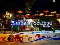 -芭提雅Amporn Seafood自助餐厅