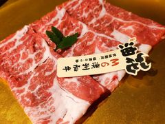 M6澳洲和牛畅吃-油花·和牛寿喜烧·放题自助(市南银座店)