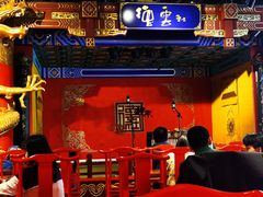 -德云社(三里屯店)