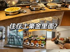 -厦门喜来登酒店