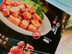 -先记烧鹅王·本地粤菜(福永店)