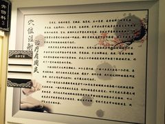 -上海市黄浦区香山中医医院