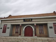 -大乘寺