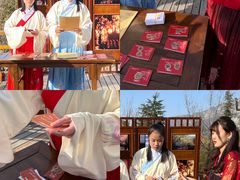 -禅宗少林·音乐大典