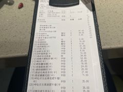 -海底捞火锅(石狮泰禾广场店)
