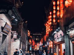 -东西巷