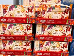 -山姆会员商店(上海浦东店)
