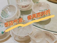 -九头鹰家宴(岳家嘴店)