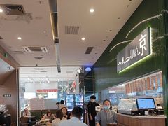 -四季小馆·地道北京小吃(广百店)