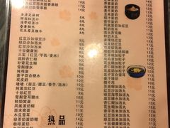 -玫瑰甜品(文明路店)