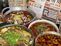-蜀川川破店·江湖菜·烧烤(北京首店)