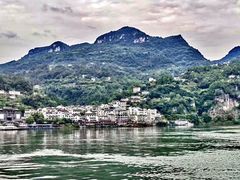 -三峡人家风景区