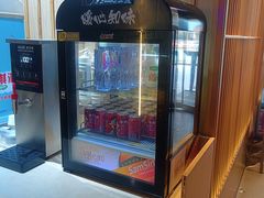 -福田卓悦INTOWN购物中心
