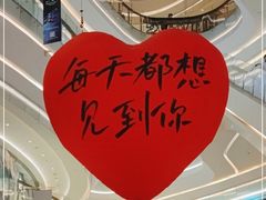 -银泰百货(厦门国贸中心店)
