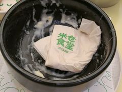-米仓食堂(皇庭广场店)