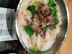 -小满手工粉(上海月星环球港店)