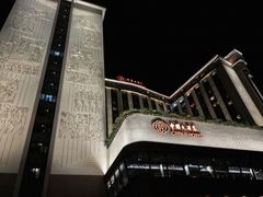 -广州中国大酒店