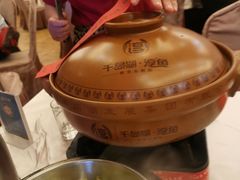 -千岛湖鱼味馆(十字街总店)
