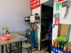 -温州炒米粉(原钟楼街二市场店)