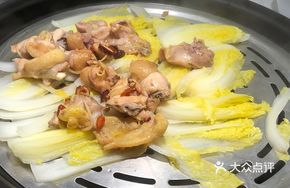 Tujia Free-range Chicken