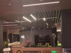 -燃坊JEN ACTIVE游泳健身中心·深圳前海JEN酒店