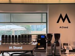 -M Stand(南京新街口金鹰店)