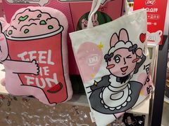 -DQ·蛋糕·冰淇淋(周浦万达店)