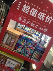 -丝芙兰Sephora