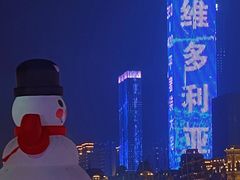 -东港音乐喷泉广场