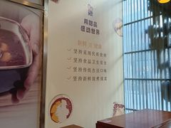 -鲜芋仙(高新万达广场店)