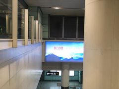 -常州奔牛国际机场