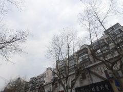 -郑远元专业修脚房(国顺东路店)