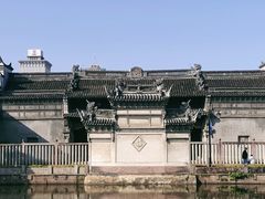-天一阁博物院
