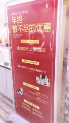 -Wake me容颜管理中心