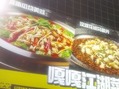 -嘎嘎鸭脑壳(金沙店)