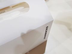 -星巴克臻选(湛江鼎盛广场店)