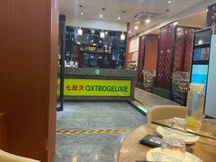 -七欣天香辣蟹火锅(无锡金太湖国际城店)