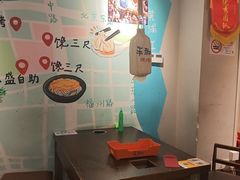 -半酌烧烤小酒馆(南京东路店)