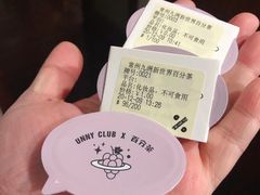 -百分茶(九洲新世界店)