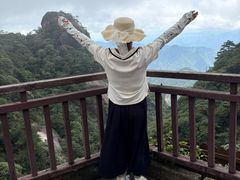 -三清山风景名胜区