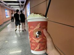 -茶理宜世(岭南站NOVA店)