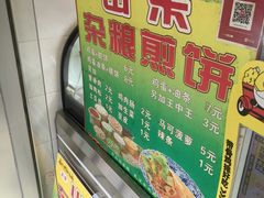 -超级鸡车(闻喜路店)