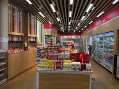 -百年义利(北兴路店)