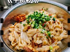 -舒记粉店(七星路店)