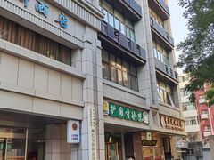 -香妃烤鸡(西单店)