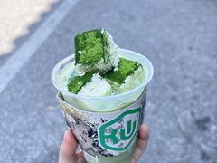 -仙雨林·奶茶鲜果茶(书院巷店)