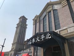 -奔跑吧乐园
